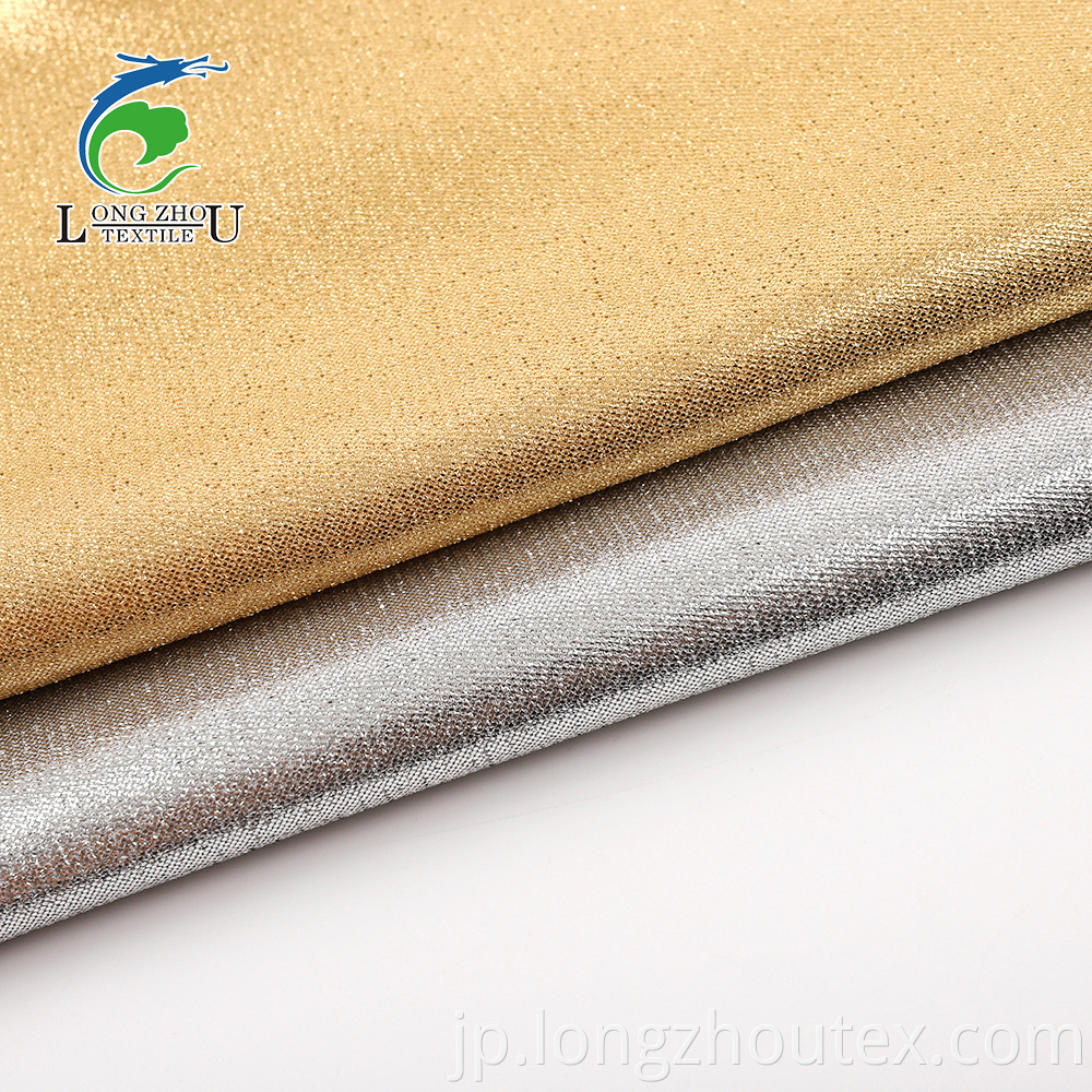 Twill Polyester Dobulesides Golden Foiling